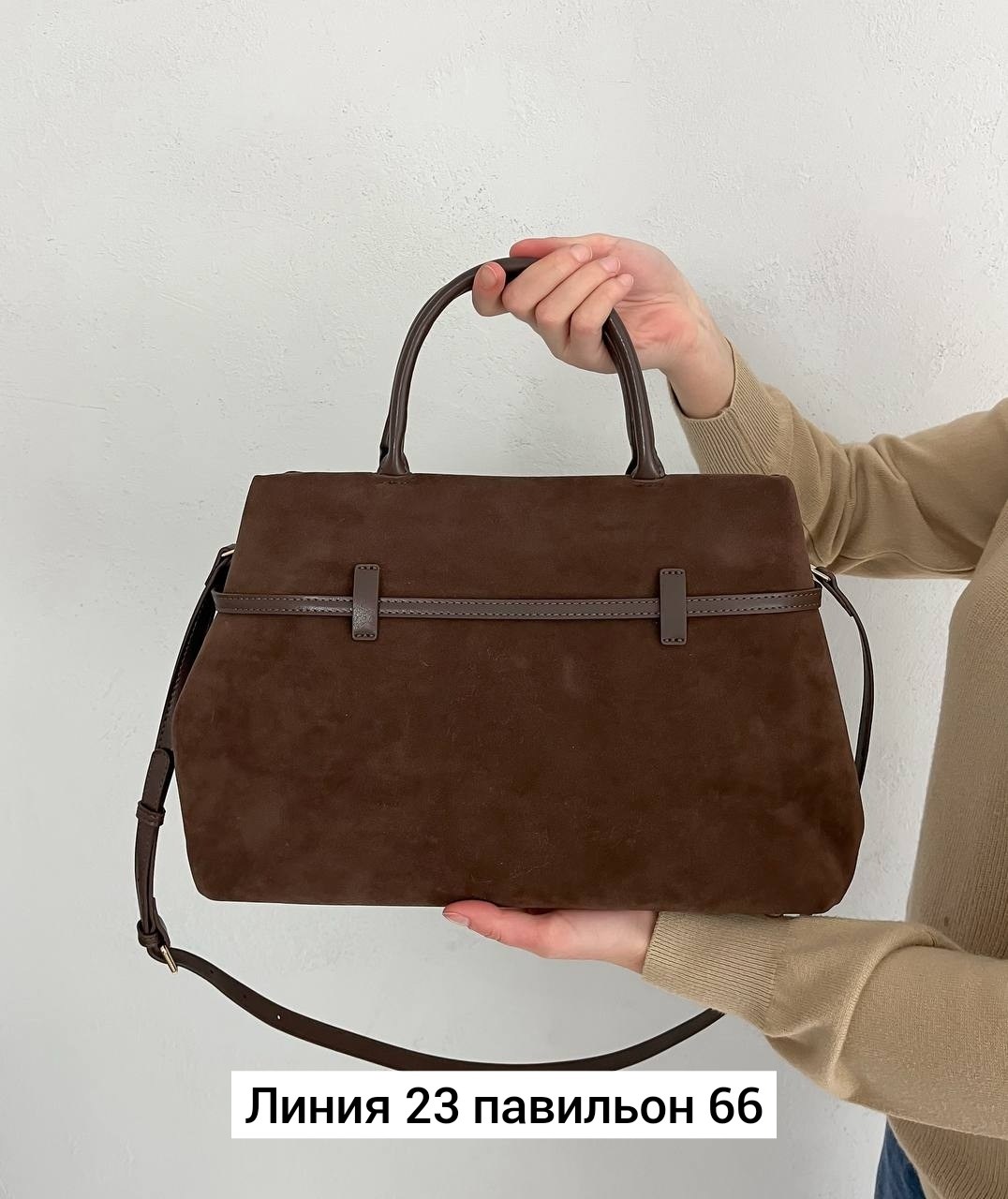 сумка женская натуральная замша,замшевая сумка,сумка,сумка женская большая,женская сумка