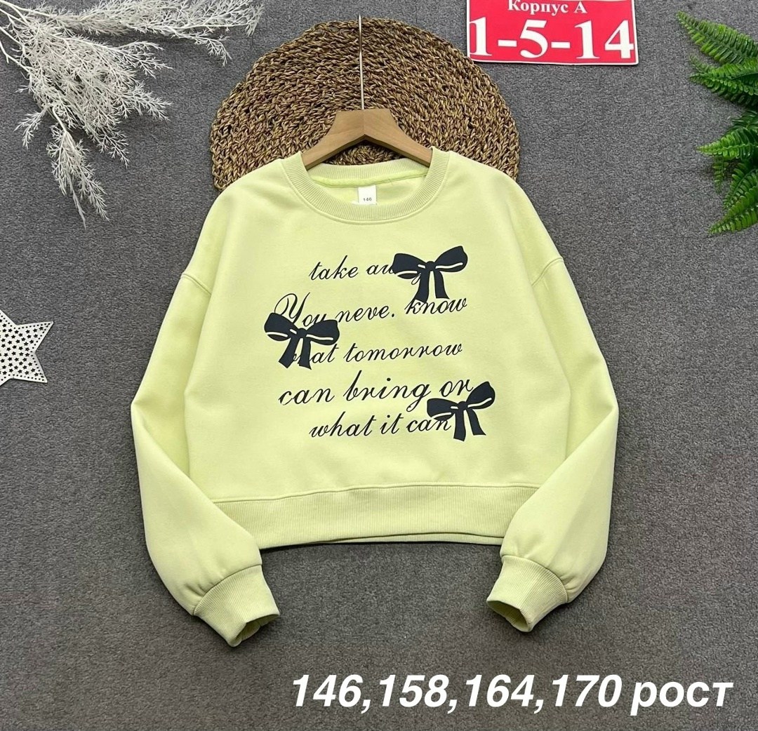 толстовки женская,толстовка с капюшоном женская,толстовки худи,толстовки,толстовка с капюшоном