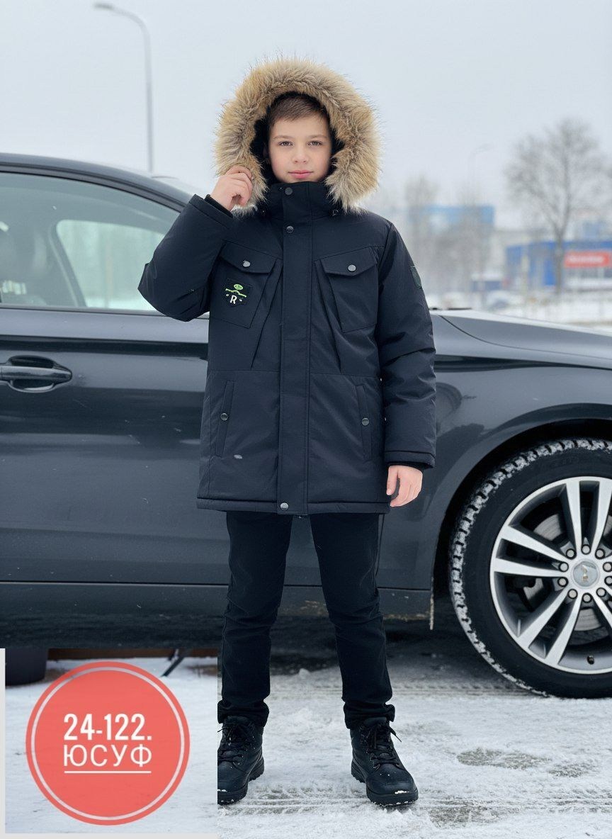 куртка для мальчика,куртка парка для мальчика,куртка зимняя для мальчиков,парка зимняя для мальчиков,детская зимняя куртка