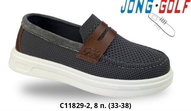 интернет магазин обуви мужской кроссовки эко,,кроссовки закрытые,кроссовки jong golf, оптом
