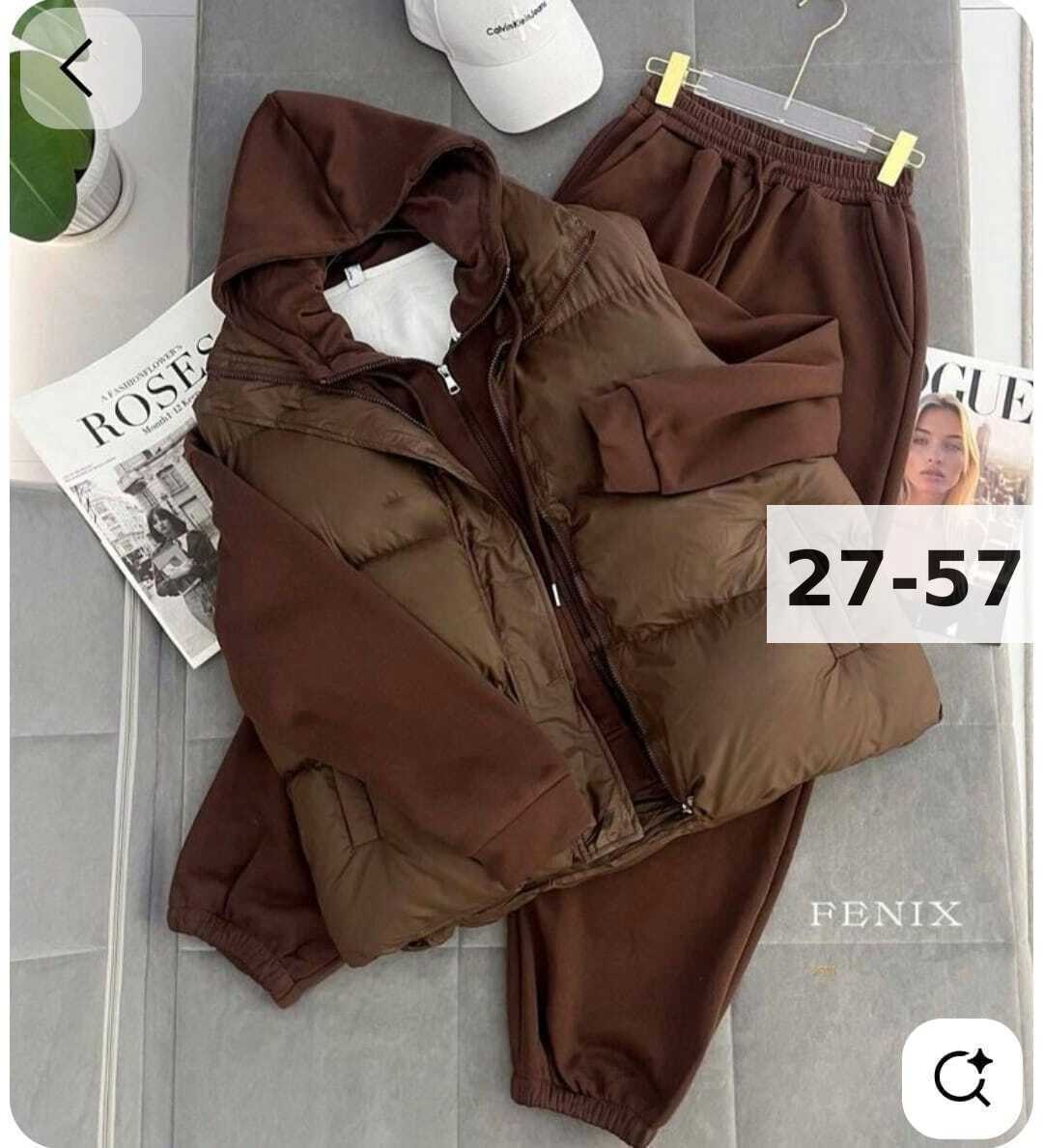 женский костюм тройка,костюм тройка женский с жилетом спортивный,костюм женский спортивный тройка с жилетом утепленный,костюм тройка женский с курткой,костюм женский