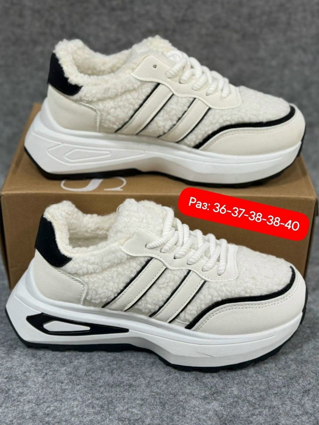 кроссовки зимние женские,кроссовки зимние женские с мехом,кроссовки женские,кроссовки зимние женские 41 размер,кроссовки на платформе зимние с мехом