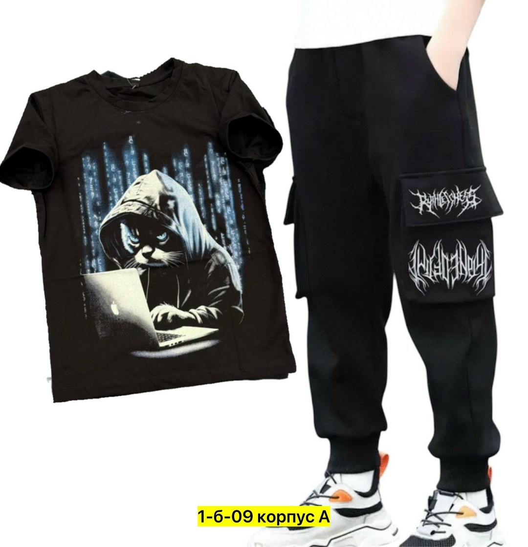 костюм спортивный для мальчика,костюм спортивный подростковый,костюм для мальчика,спортивная одежда для мальчиков,детские костюмы для мальчиков