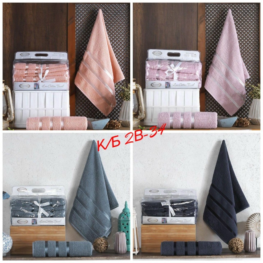 полотенца махровая,набор махровых полотенец,полотенце банное махровое набор из 2 шт,комплект махровых полотенец,полотенца банные махровые набор