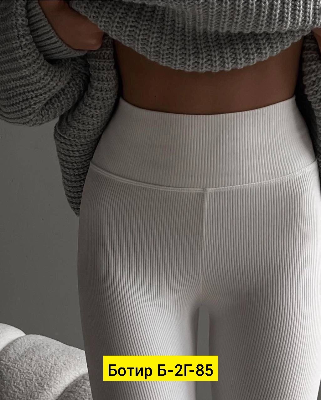 свитер женский,свитер оверсайз,свитер,свитер удлиненный,свитер оверсайз вязаный