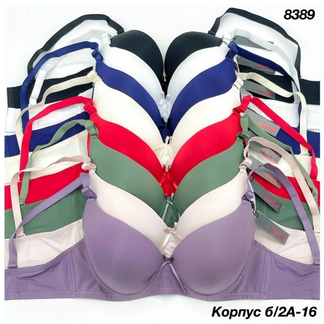 бюстгальтер,бюстгальтер комплект,бюстгальтер с пуш ап,белье женское,бюстгалтер женский