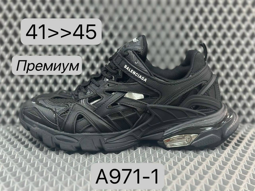 balenciaga track 2,grey track 2 balenciaga,balenciaga track,balenciaga track.2 sneaker,кроссовки balenciaga track 2