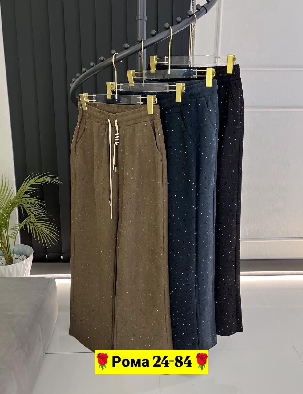 брюки женские,брюки штаны,женские штаны,штаны для девочек,брюки джинсы