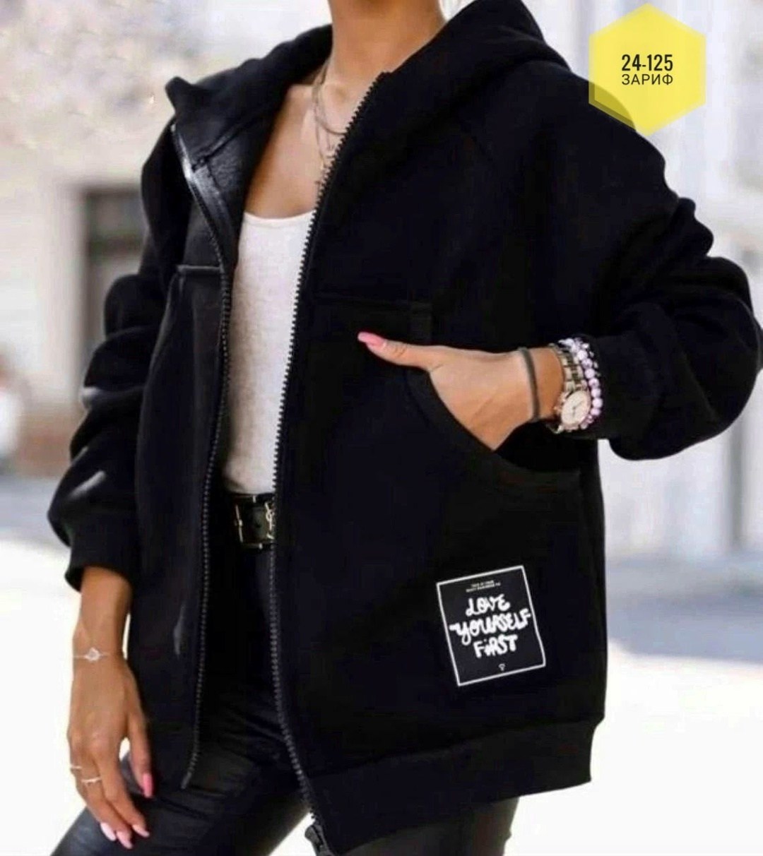 толстовка на флисе женская,модная толстовка,толстовка свободного кроя,толстовка женская,толстовки женские модные