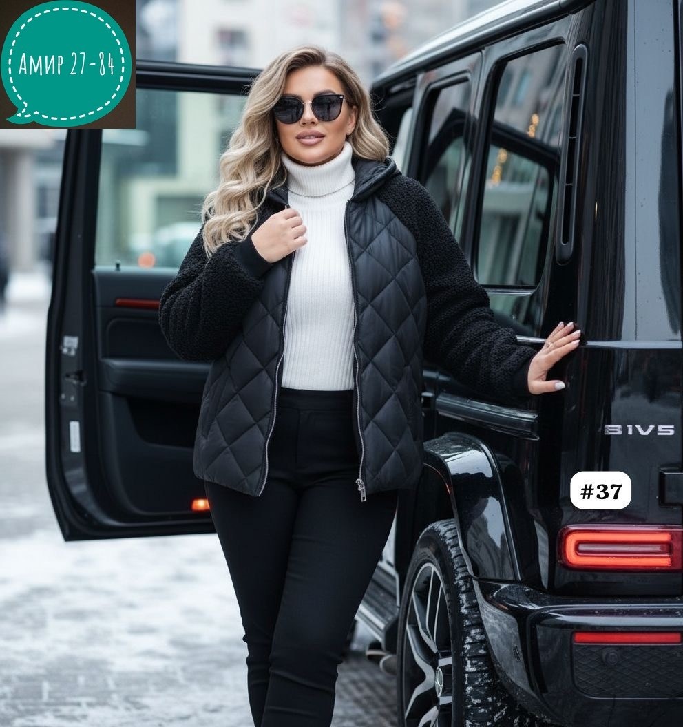 куртка теплая,стеганая куртка с капюшоном,куртка женская,утепленная женская куртки,куртка с капюшоном