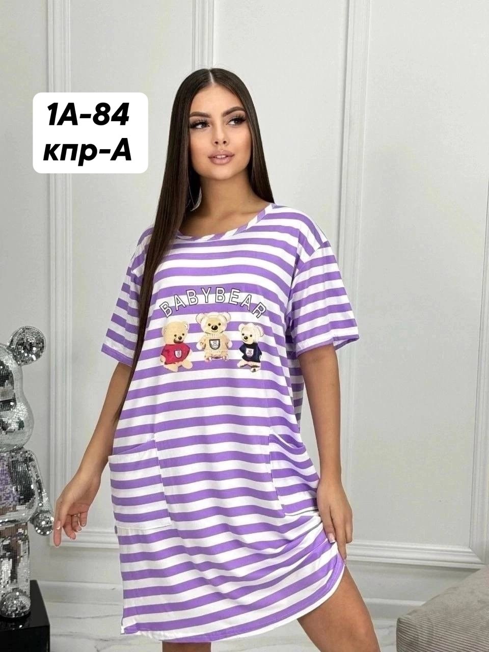 туника большие размеров,туника женская,туника женская домашнее платье,туника хб женская,женская домашняя туника