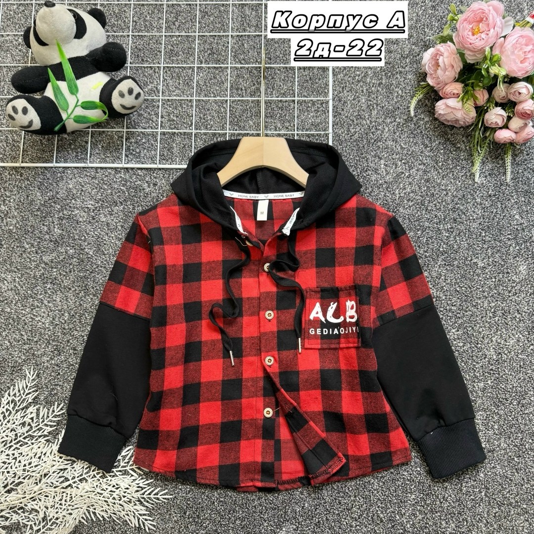 рубашка для мальчика,детская рубашка,рубашка клетчатая комбинированная с капюшоном,рубашка с капюшоном,рубашка в клетку с капюшоном