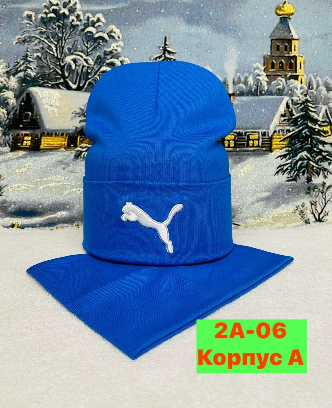 шапка снуд для мальчика,комплект шапка снуд,мужской комплект шапка,комплект шапки,комплект шапка снуд детский