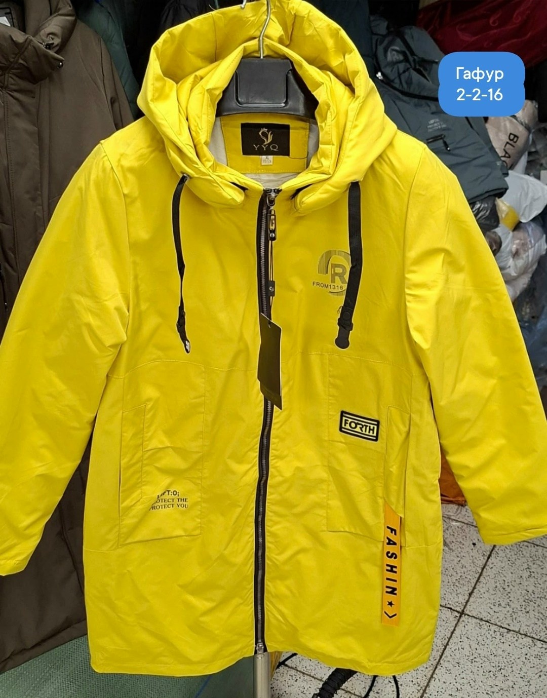 куртка демисезонная женская,демисезонная куртка,женская куртка,куртка