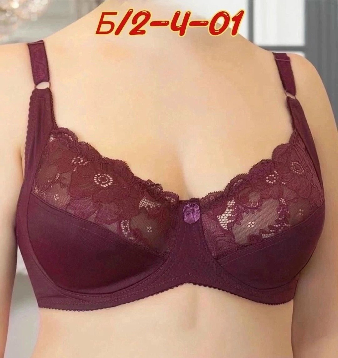 бюстгальтер женские,бюстгальтер,бюстгальтер новое время,бюстгальтер женский большие размеры,бюстгальтер с кружевами