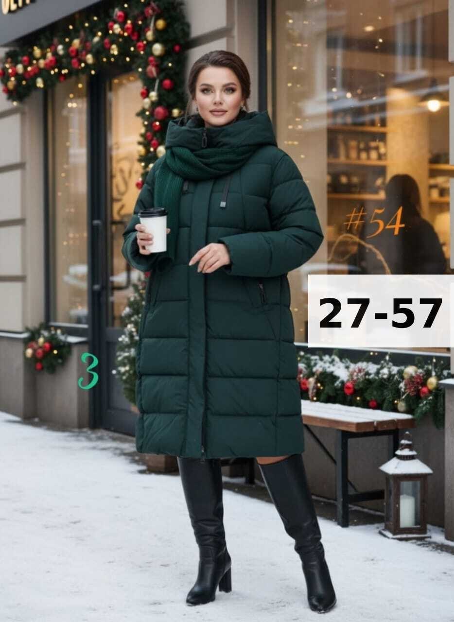 куртка женская,женская зимняя куртка,зимняя куртка,пуховик женский,женская куртка на зиму