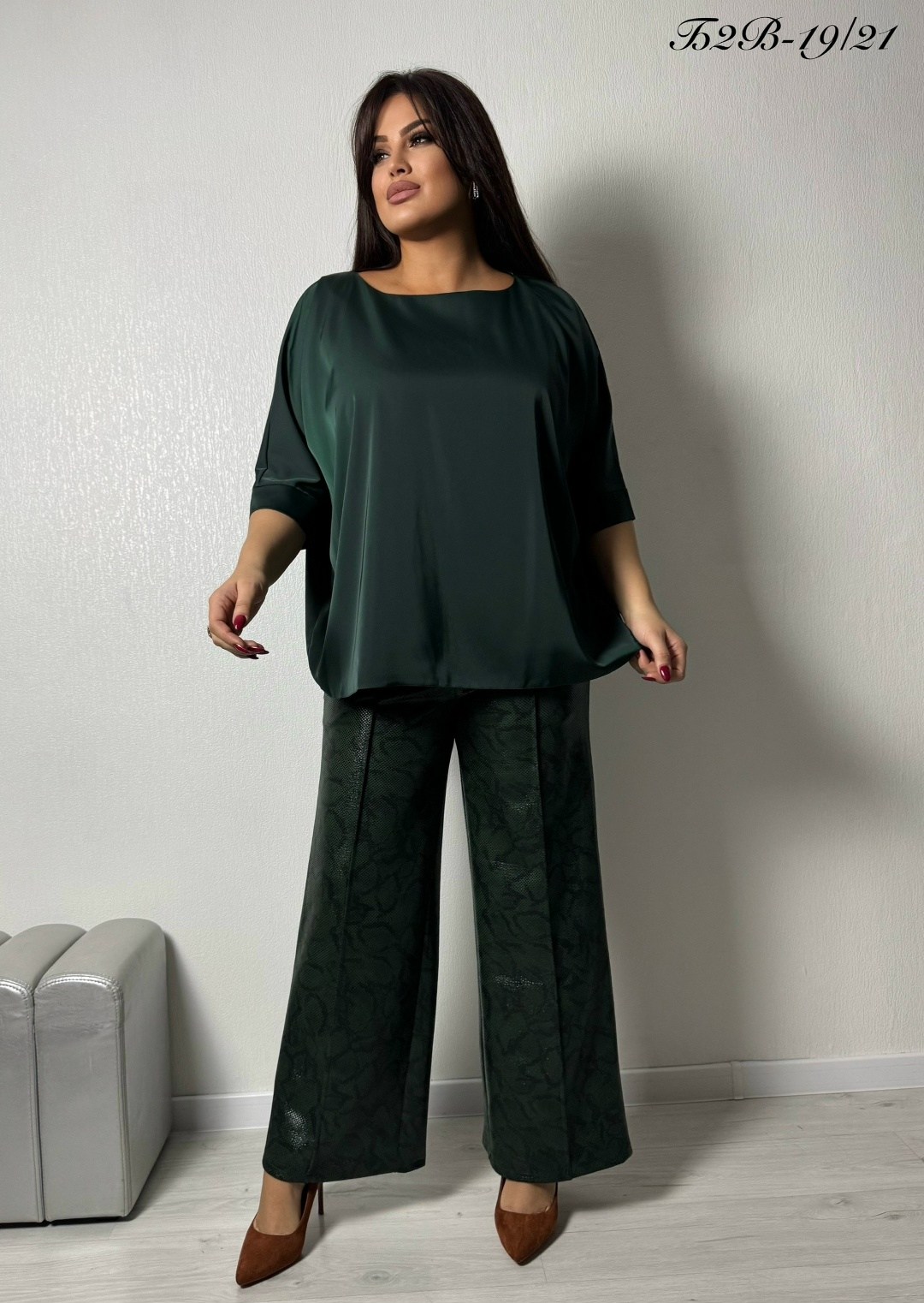 брючный комплект,костюмы брючные,женские брючные комплекты,нарядная блуза,женская кофта