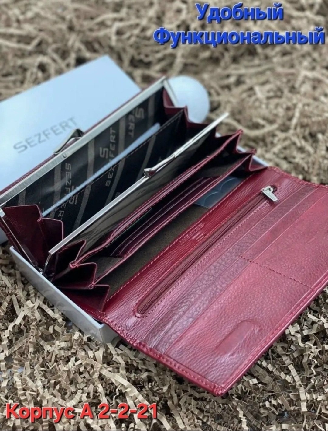 кошелек женский из натуральной кожа,кошелек женский натуральная кожа портмоне,кошелек женский из натуральной кожи портмоне,кошелёк женский натуральная кожа,женские кошельки