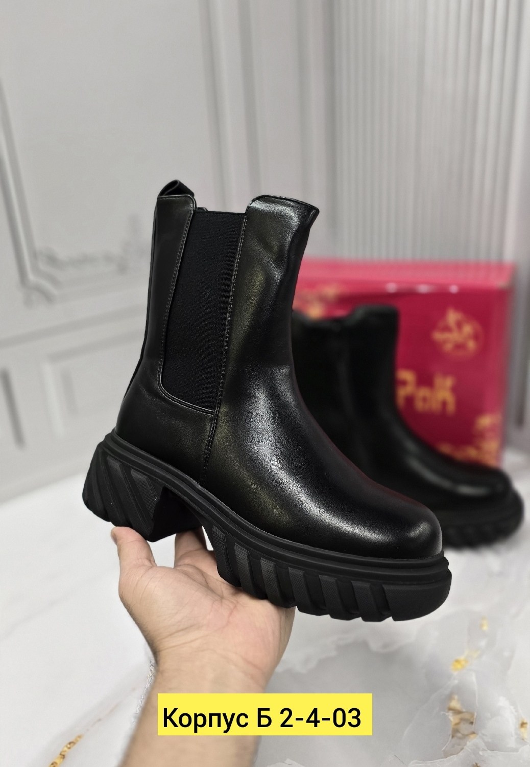 ,ботинки женские,женская , женская зимняя,зимние женские сапоги