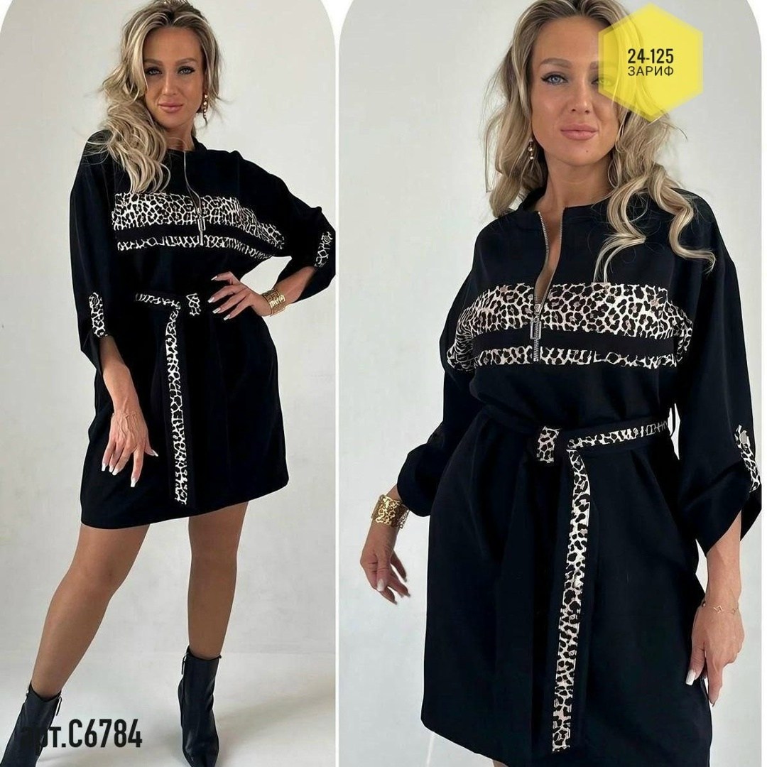 платье женская,платье туника,нарядное платье,платье трикотажное женское,платье