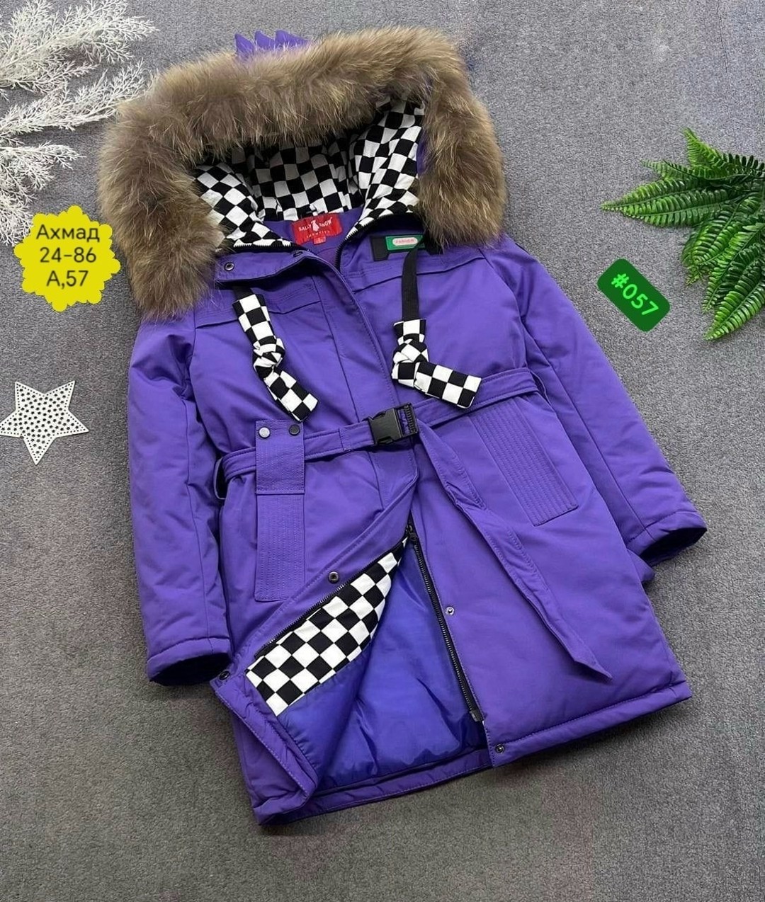 куртка зимняя для девочек,пальто зимнее для девочек,зимние пальто для девочек anernuo,пальто для девочек,зимнее пальто