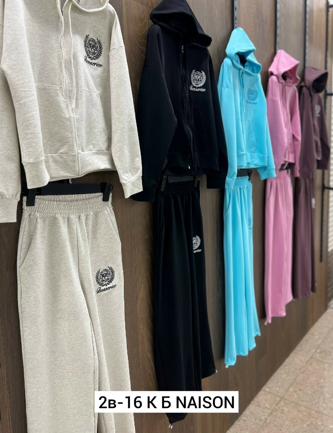 костюм двойка двухнитка,женский спортивный костюм,cпортивный костюм женский на флисе,костюм двойка женский,костюм двойка
