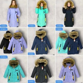 Верхняя одежда