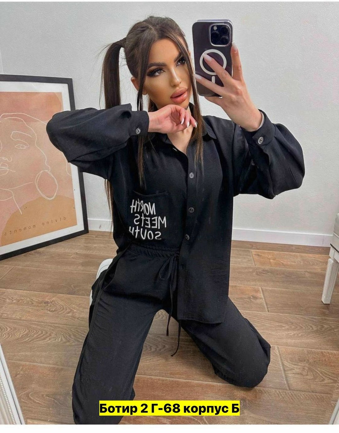 костюм повседневный женский,костюмы брючные,костюмы двойки,костюм двойка женская,костюмы женские