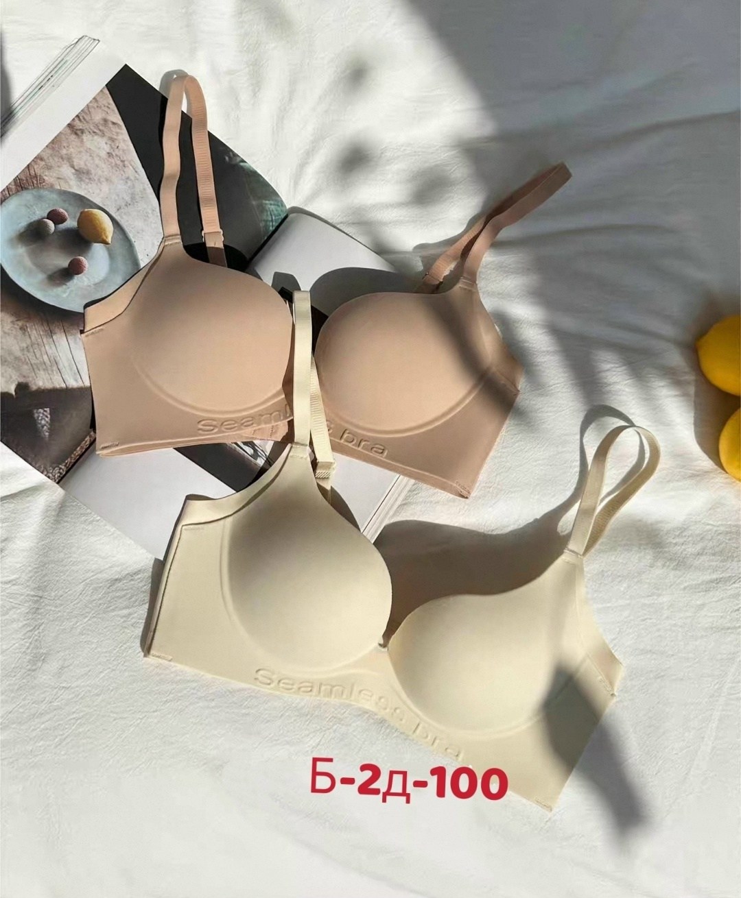 бесшовный бюстгальтер,бюстгальтер,бюстгальтер комплект,бюстгальтер женские,нижнее белье бюстгальтер