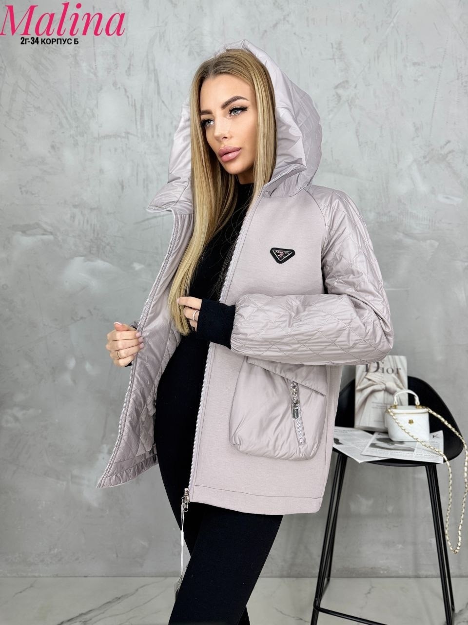 куртка женская,женская куртка демисезонная,куртка,демисезонная куртка,стильная куртка