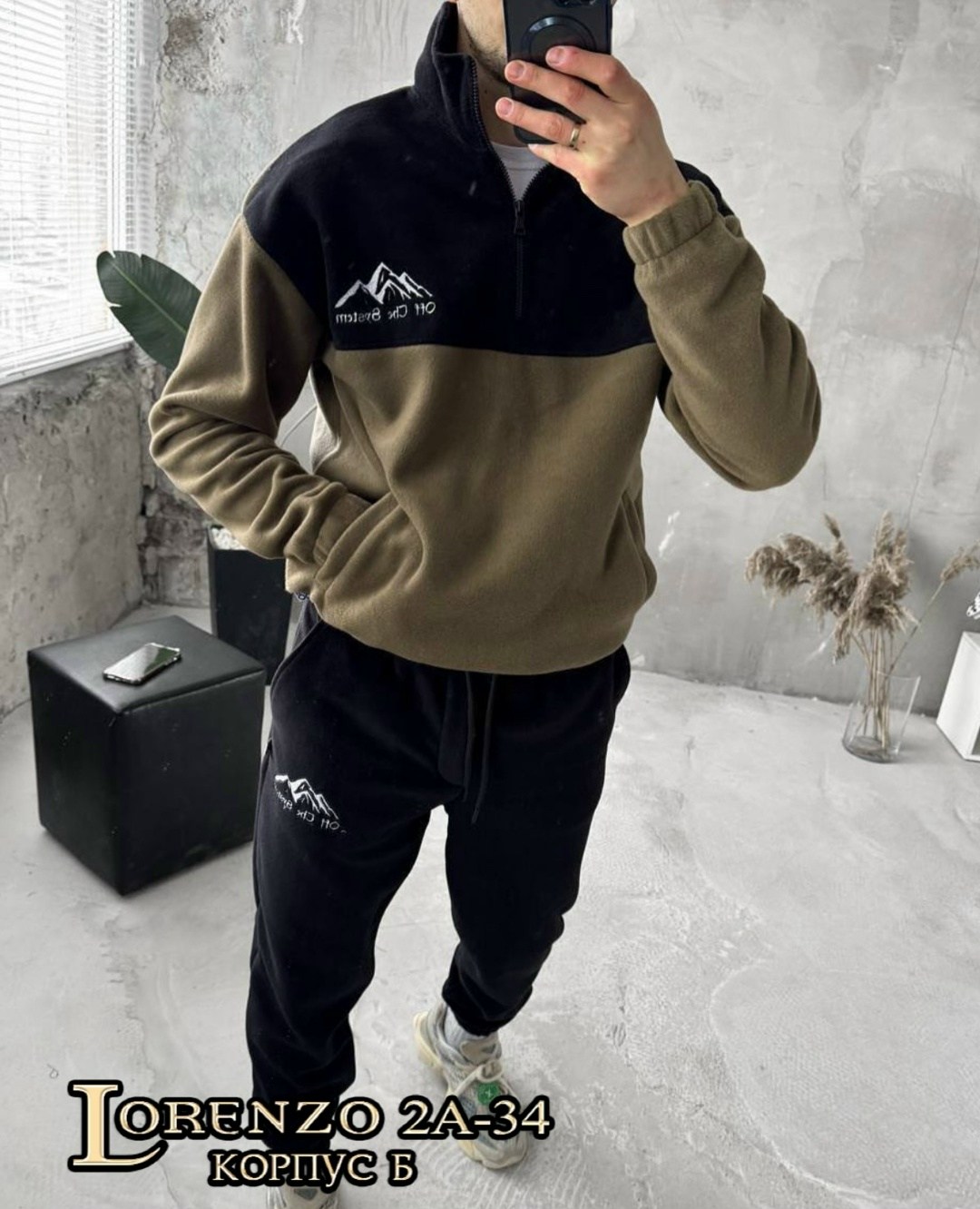 костюм спортивный мужской,костюм на флисе мужской,спортивные костюмы на флисе,мужской спортивный костюм на флисе