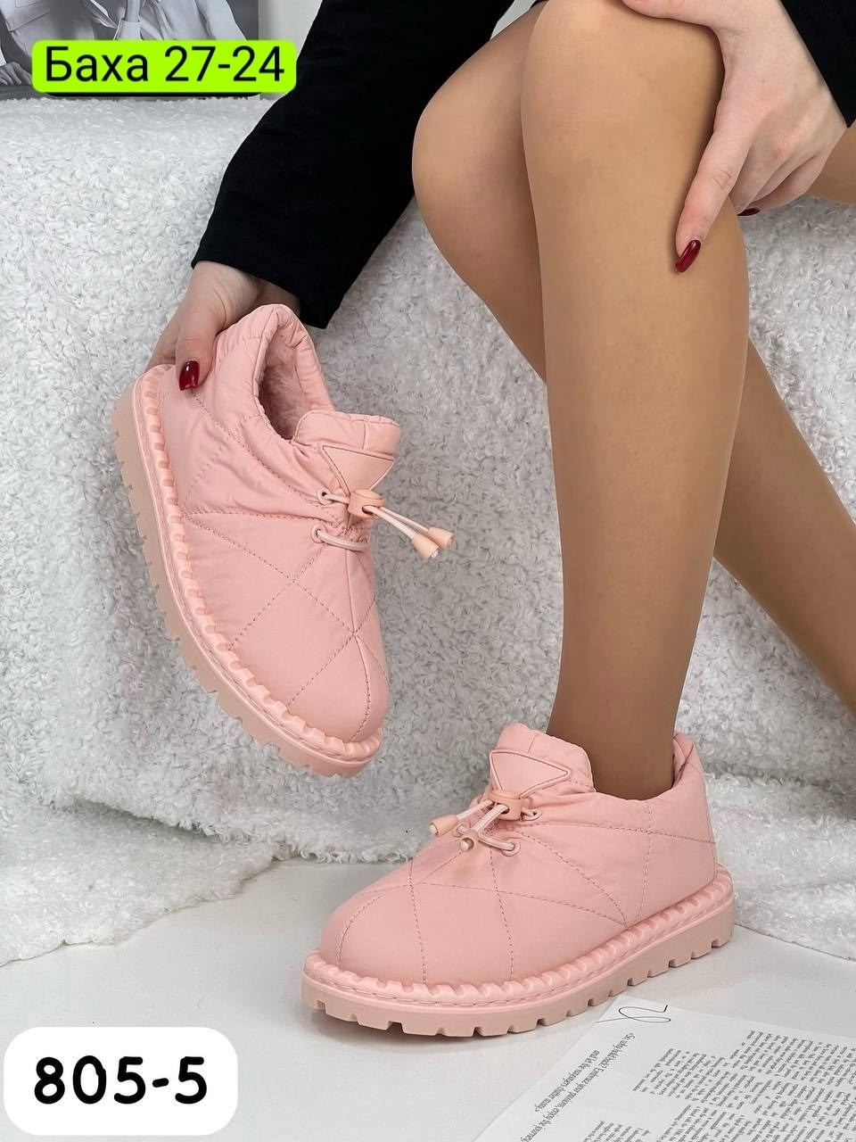 угги женские,дутики женские,дутики зимние женские,,дутики угги женские