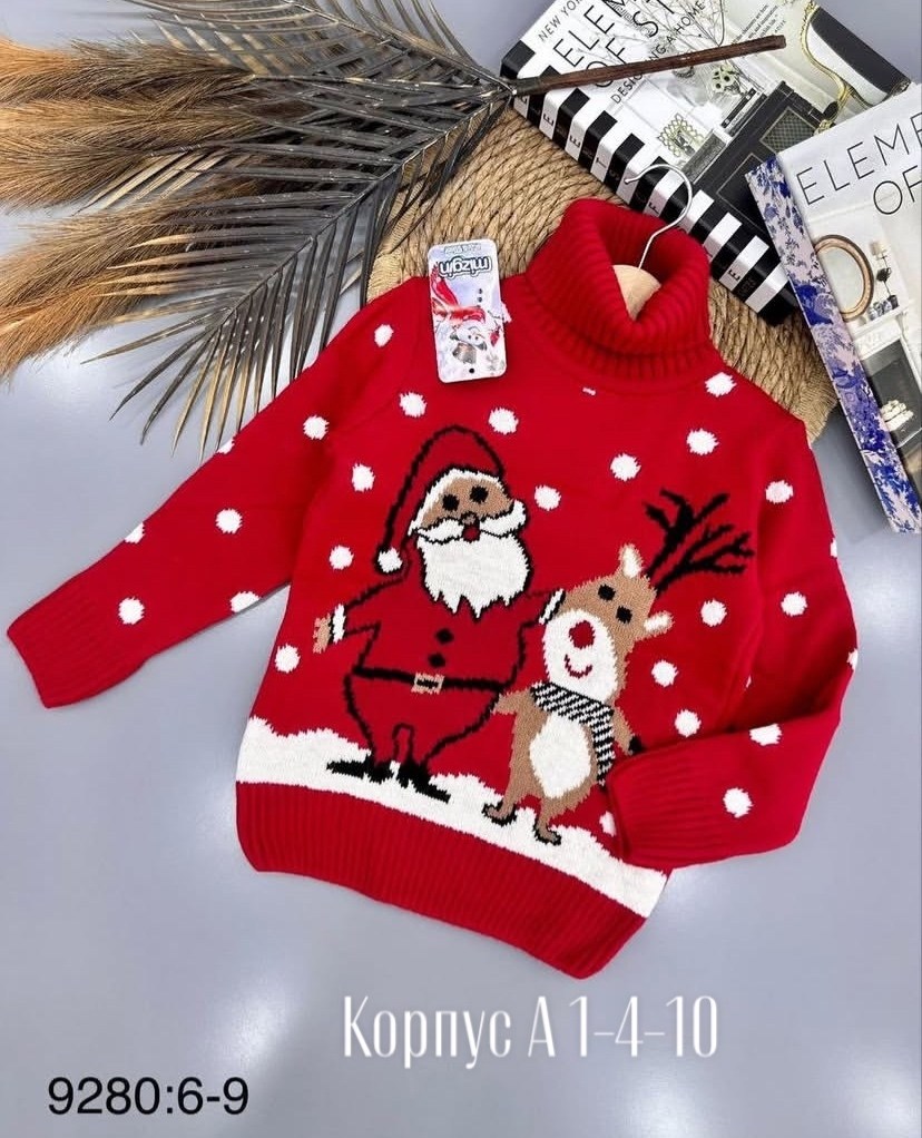 свитер новогодняя,новогодний джемпер,свитер детский,детская кофта,свитер детская