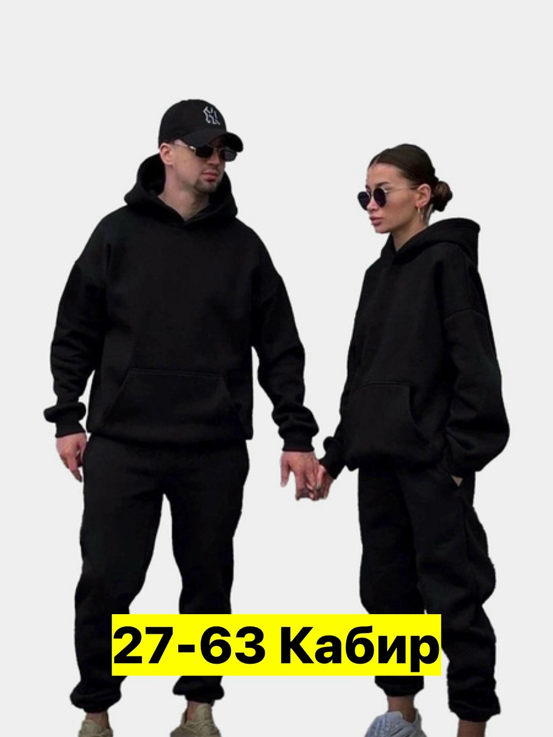 костюм женский на флисе толстовка и штаны арт. 1521999,костюм трикотажный на флисе,костюм молочный,костюм на флисе,теплый спортивный костюм женский