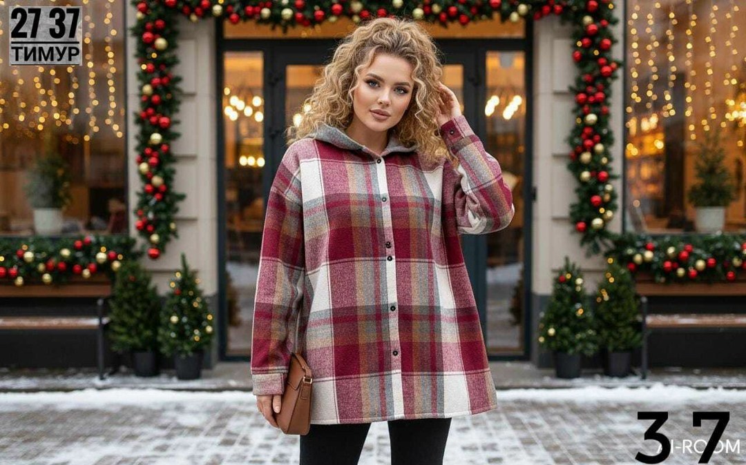 пальто в клетку,кардиган,кардиган кофта,женские кардиганы,кофта теплая