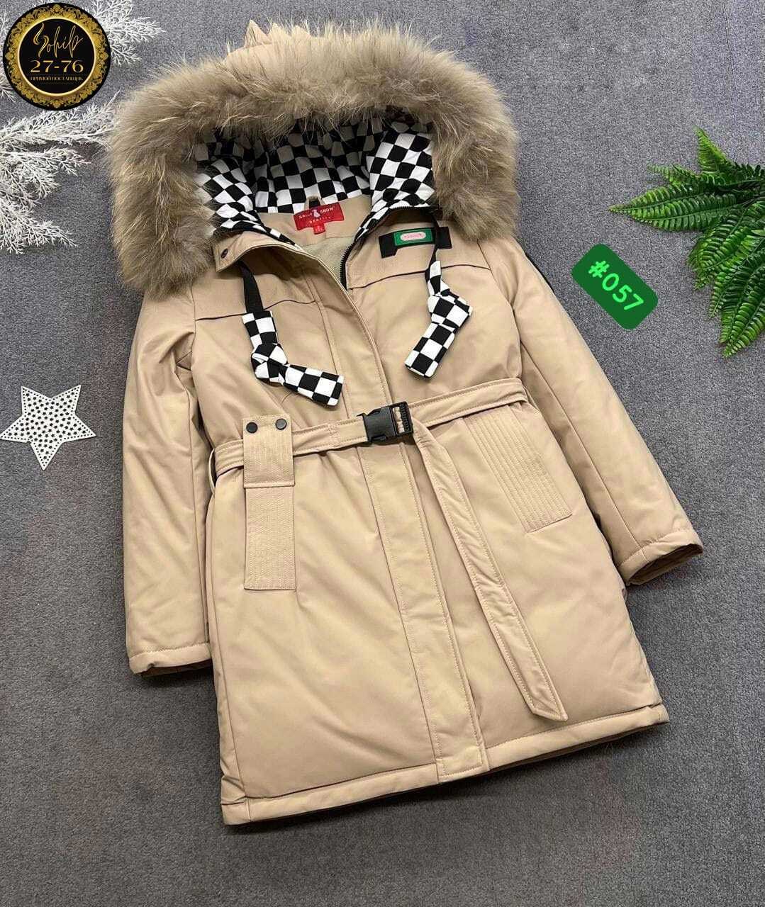детская бежевая зимняя куртка для девочки dkg031-3,зимнее пальто для девочки 140/164,зимняя куртка для девочки,куртка детский,детская куртка