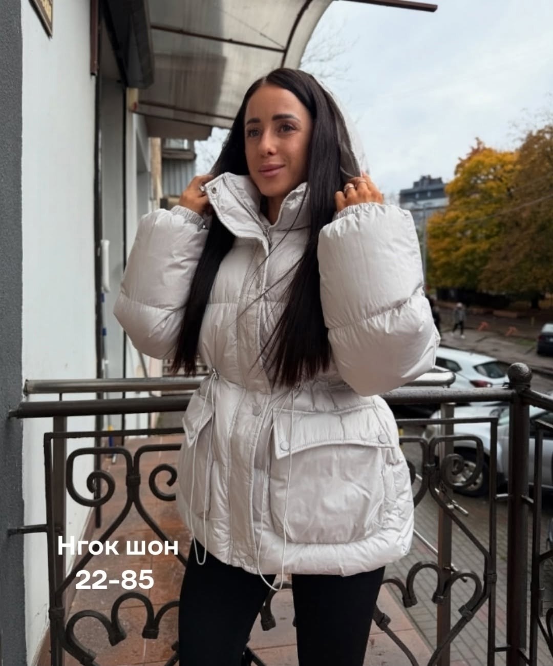 демисезонная куртка,зимние куртки,куртка теплая,куртка женская,повседневная куртка