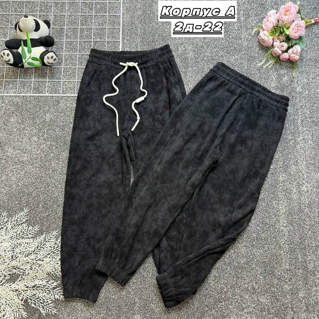 брюки для мальчиков,спортивные штаны,штаны для мальчика,детские брюки,штаны теплые
