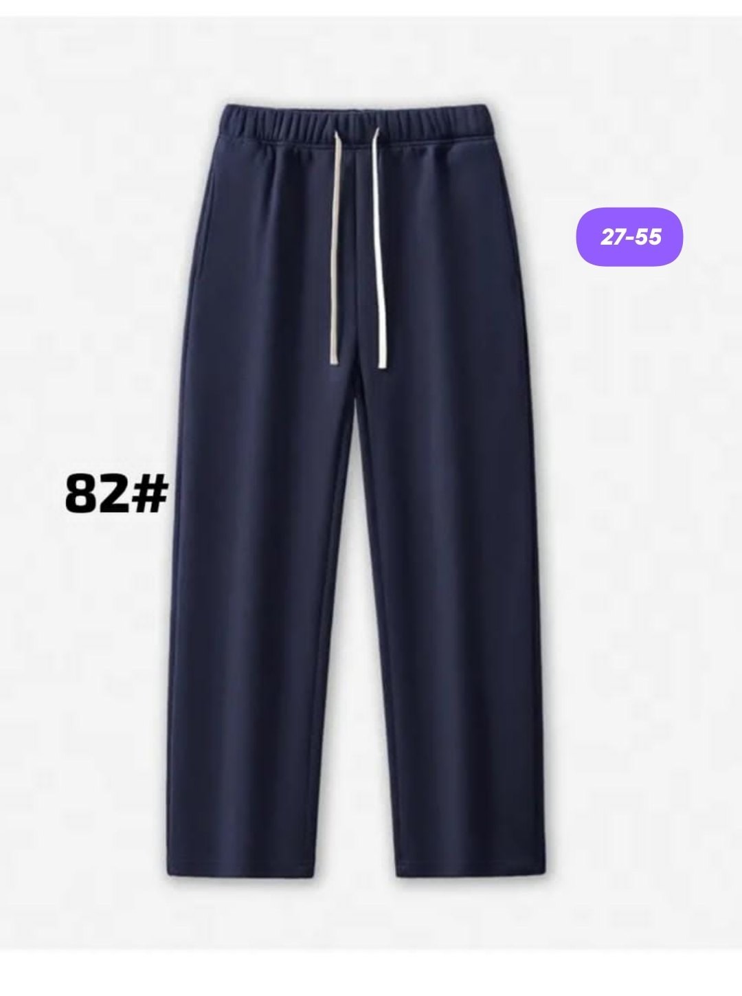 брюки спортивные для,широкие брюки,повседневные брюки,брюки классические,свободные брюки