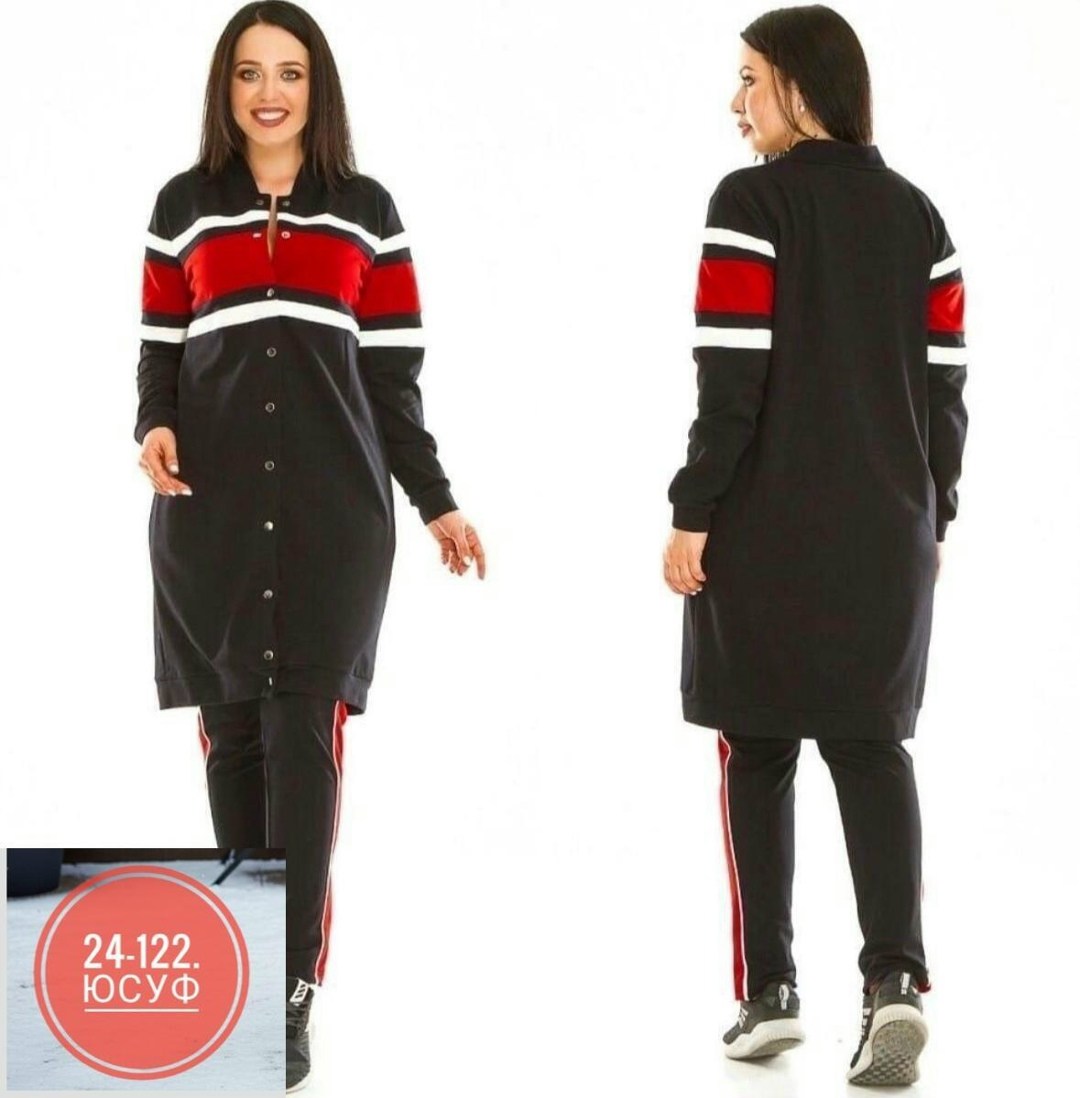 костюм двойка трикотаж,кардиган женский,кардиган,кардиган спортивный,кофта кардиган