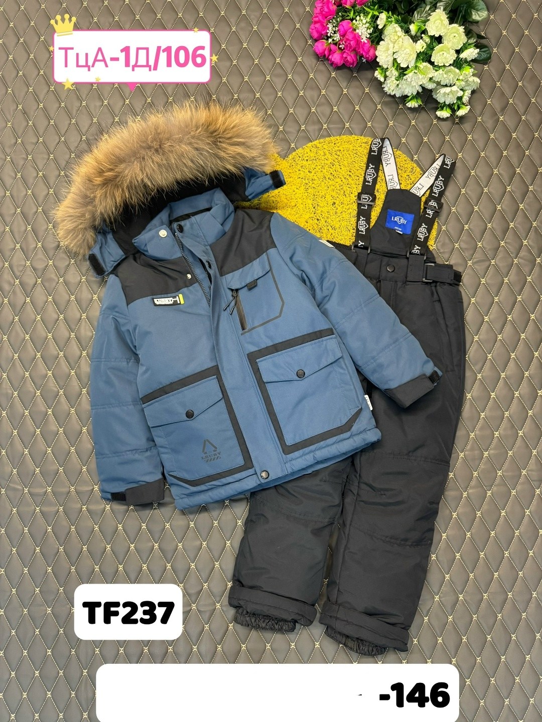 зимний костюм для мальчика,костюм детский зимний,куртка зимняя детская, для мальчиков,детские костюмы