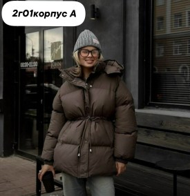 Верхняя одежда