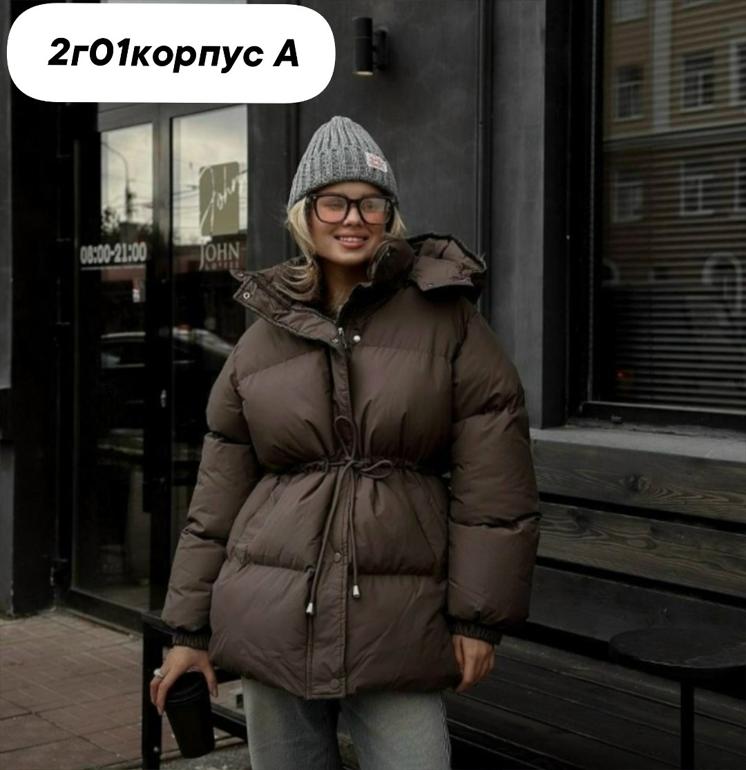 объемный пуховик,куртка женская,пуховик женский,пуховик,женская куртка зимняя