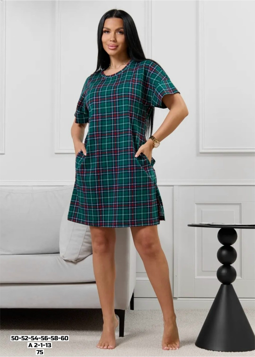 туника женская,халат женский,платье домашнее,туника тёплая женская,платье женские