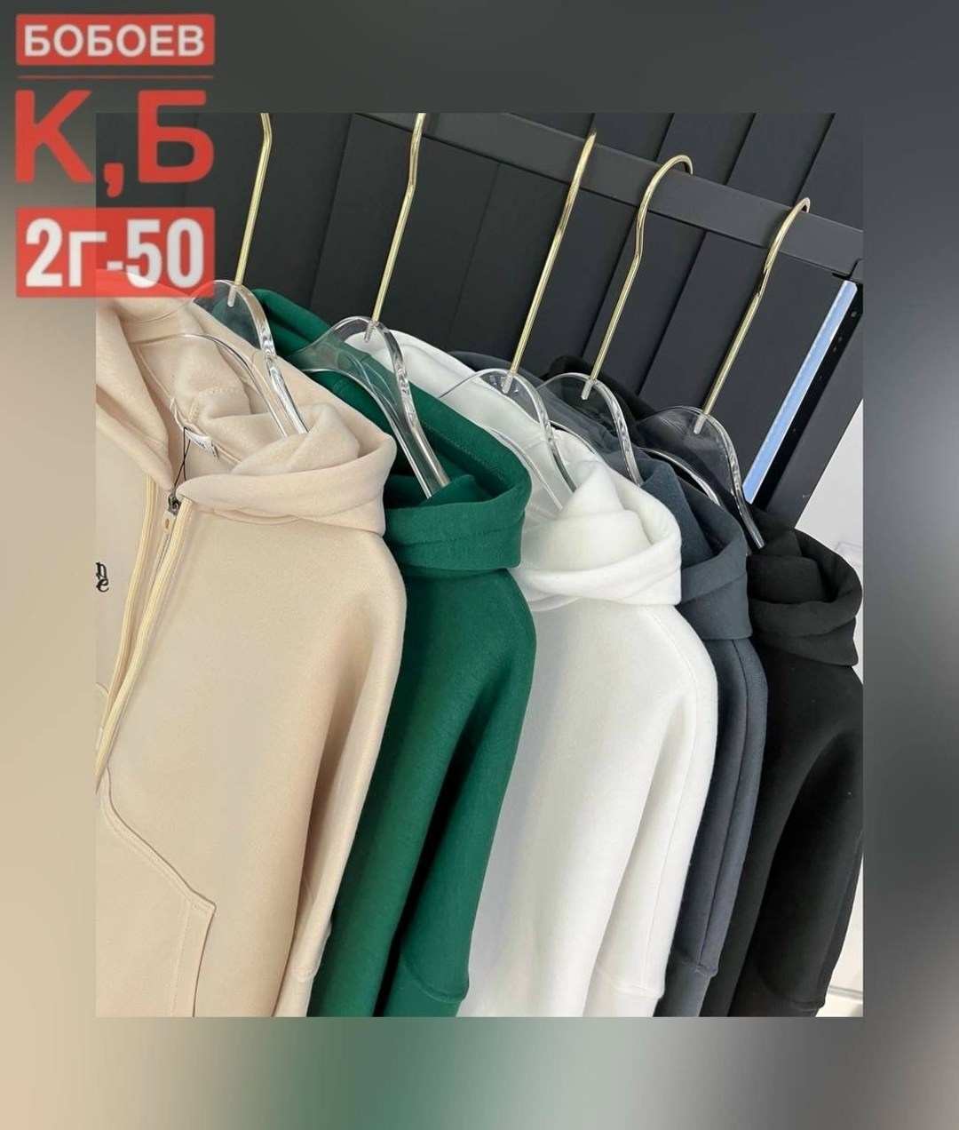 толстовка,кофта толстовка,женское толстовка,женская кофта,кофта на флисе