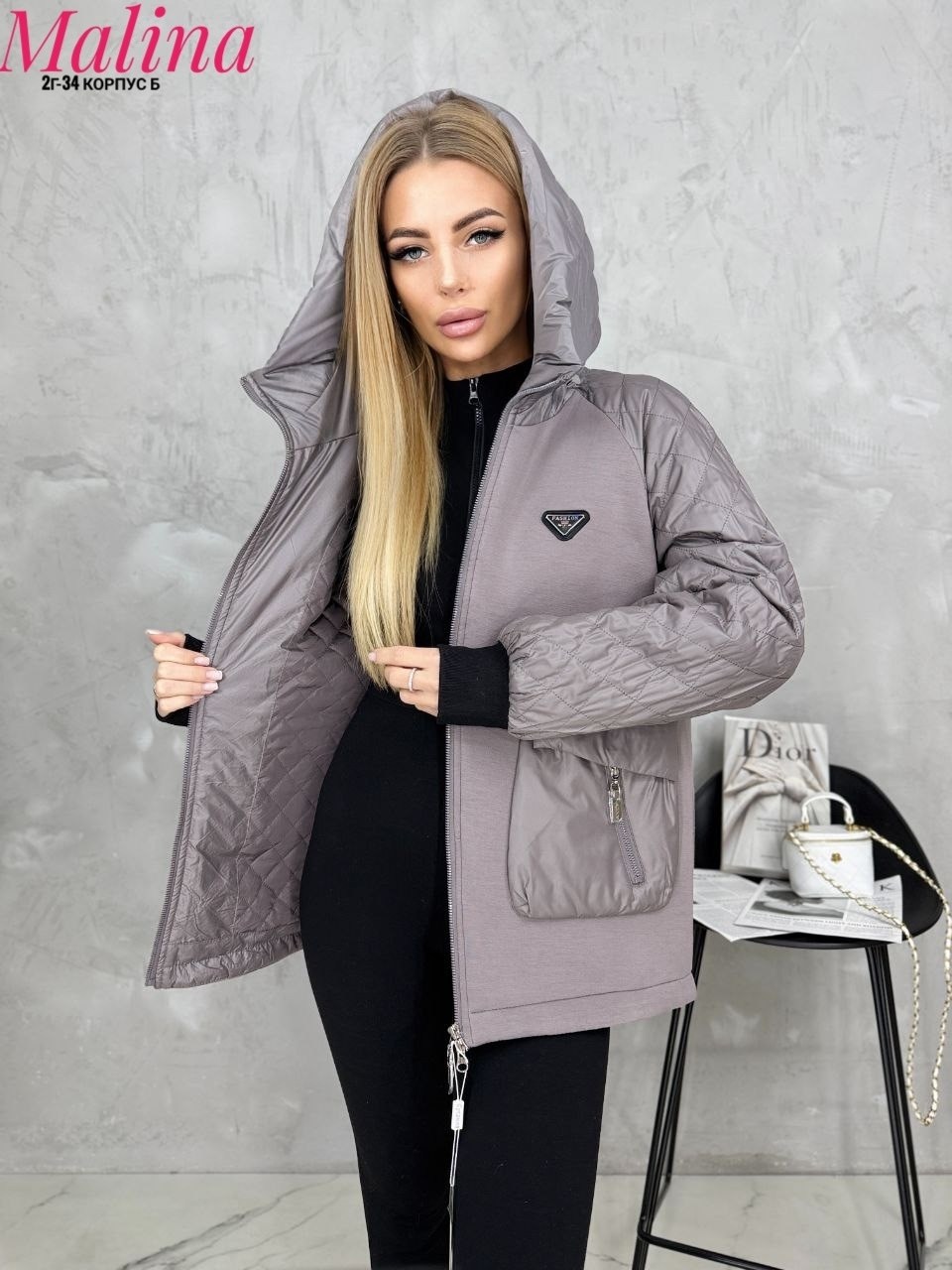 куртка женская,женская куртка демисезонная,куртка,демисезонная куртка,стильная куртка