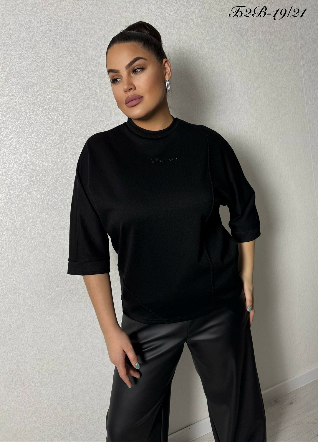 женская кофта,свитшот женская,женская блуза,костюм с брюками,женская блузка