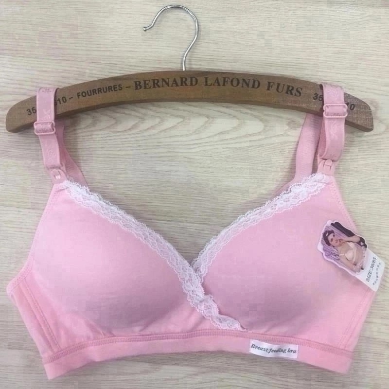 бюстгальтер для беременных и кормящих,бюстгальтер для беременных и кормления,бюстгальтер для кормления без косточек,нижнее белье для беременных,бюстгальтер для кормления грудью