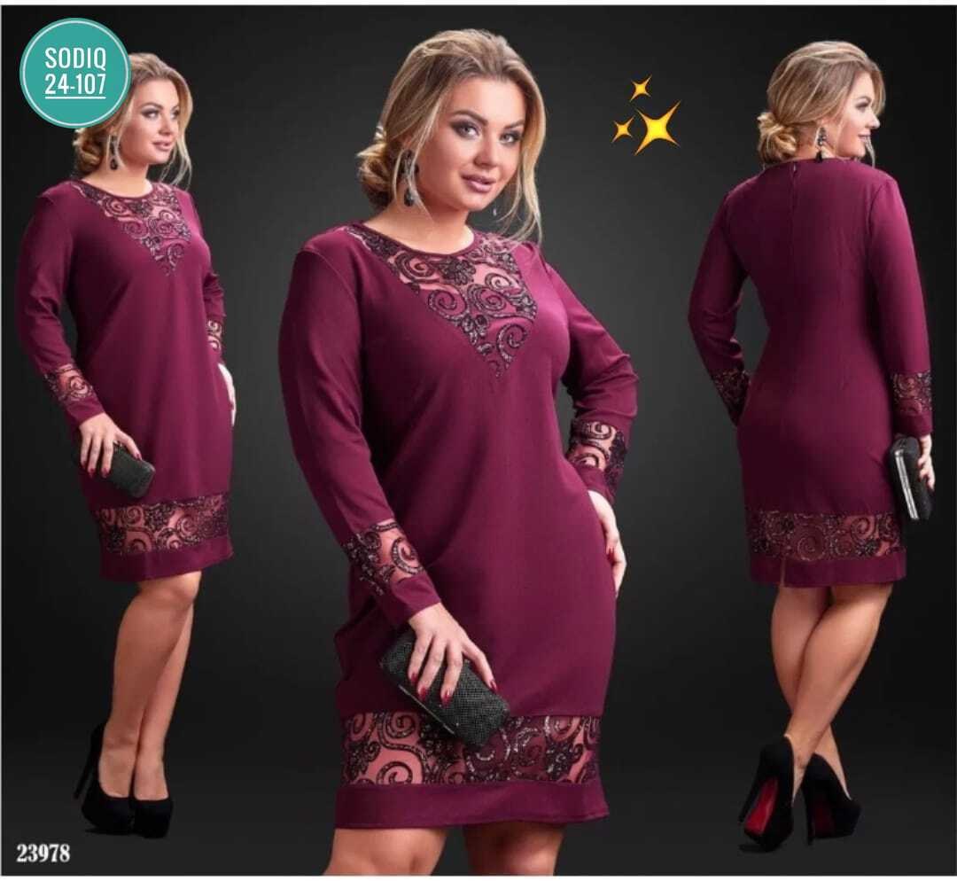 платье большие размеры нарядное,платье большие размеры,нарядное платье,платье с гипюром,платье трикотажное женское