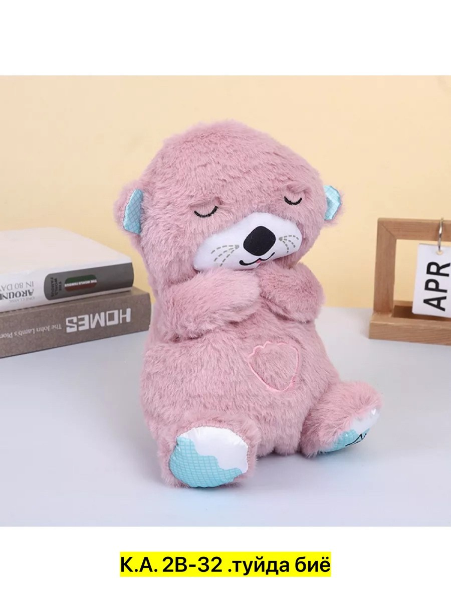 игрушка,плюшевая игрушка,плюшевая игрушка медведь,мягкая плюшевая игрушка,мягкая игрушка